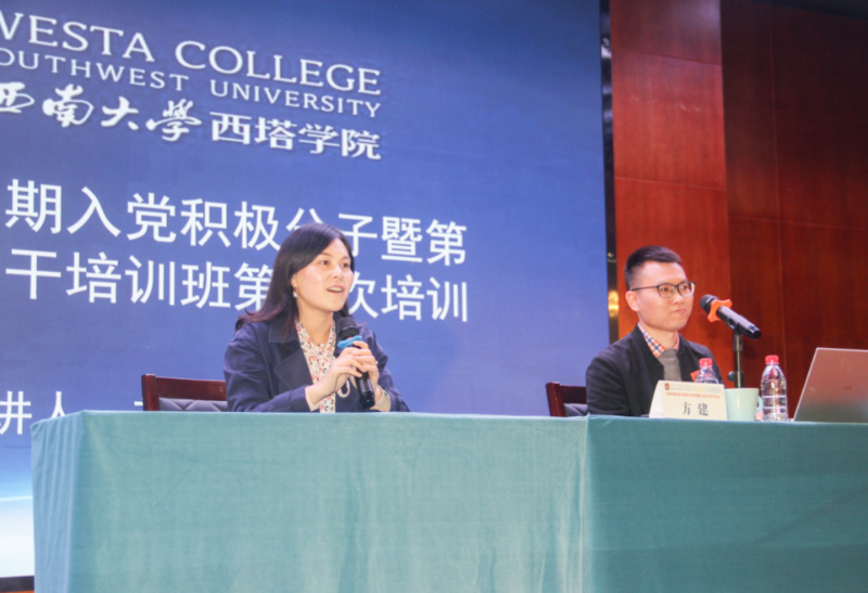 图片二 李阳老师讲话.jpg