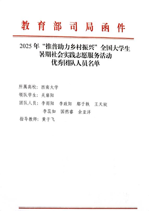 6472dc8d01b0dab15a00a573062afdfc