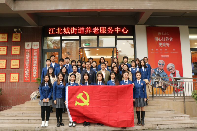 15|免费看球
师生党员合照.jpg